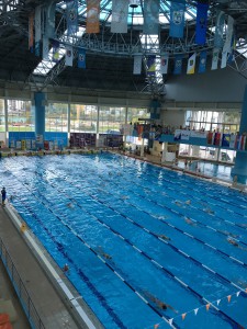 plavalni mitig sarajevo 2016