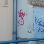 Odprt razpis za odstranitev grafitov v starem mestnem jedru Celja in njegovem vplivnem območju