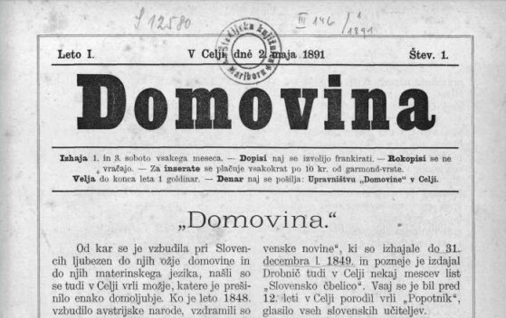 Jahrestag der Veröffentlichung der ersten slowenischen politischen Zeitung in Celje